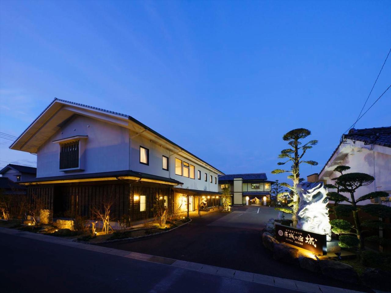 Отель Harajo No Yado Shiro Minamishimabara Экстерьер фото